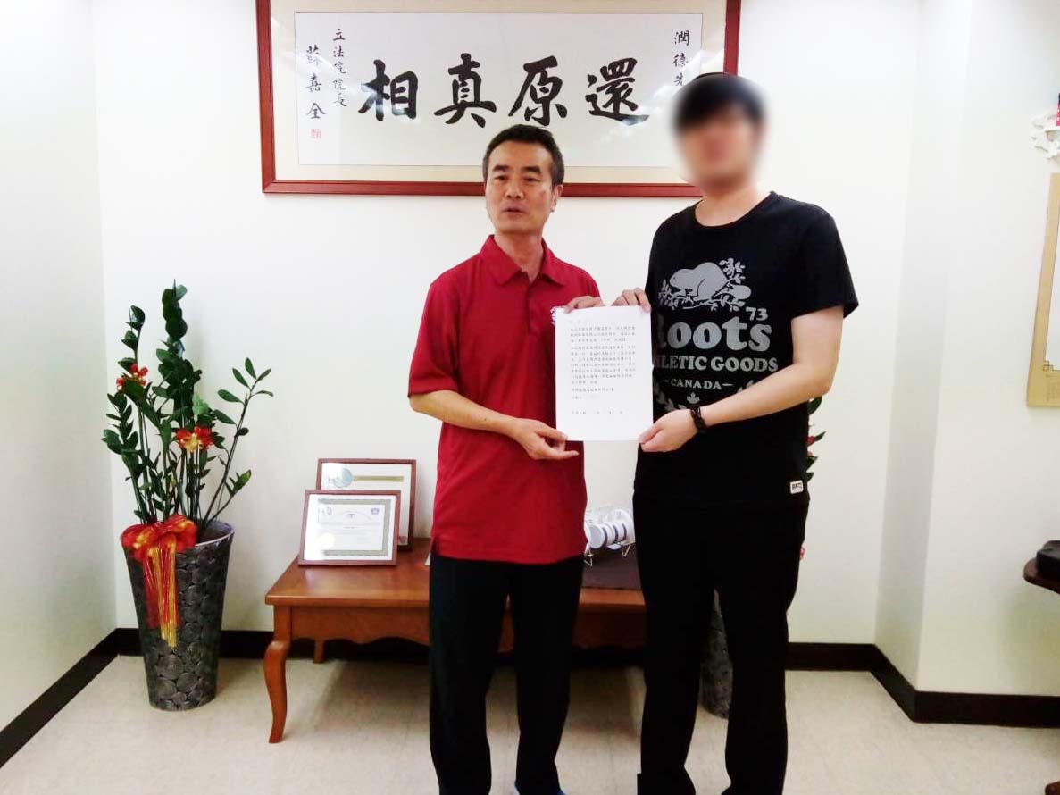 測謊-周潤德測謊中心