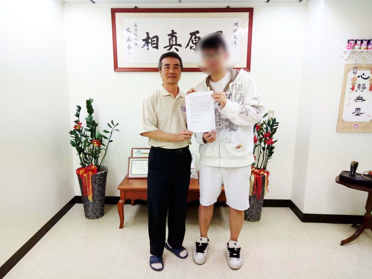測謊-周潤德測謊中心