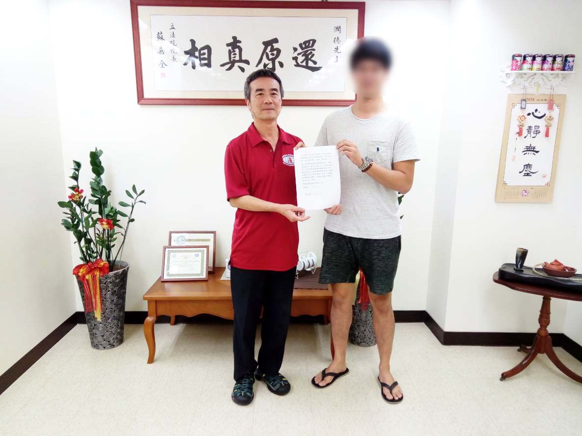 測謊-周潤德測謊中心